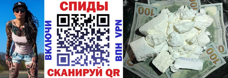 blacksprut зеркало Чадан Амфетамин Premium