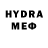Экстази Cube Mohmad_h24