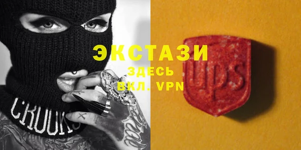 прущий лед Алексин