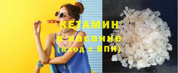 ГАЛЛЮЦИНОГЕННЫЕ ГРИБЫ Аркадак