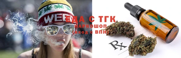 дурь Алексеевка