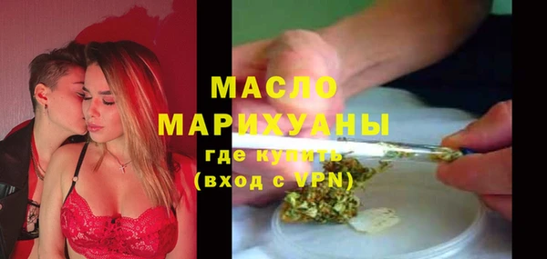 прущий лед Алексин