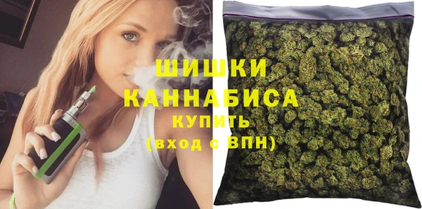 наркотики Алзамай