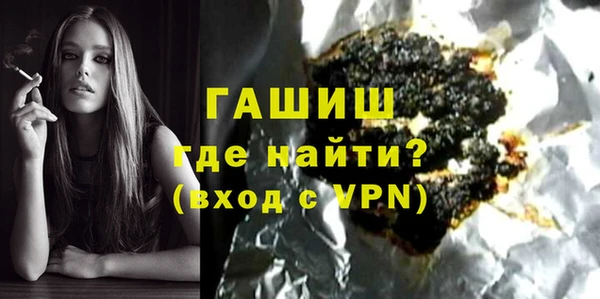 не бодяженный Арсеньев