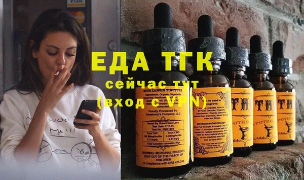 дурь Алексеевка