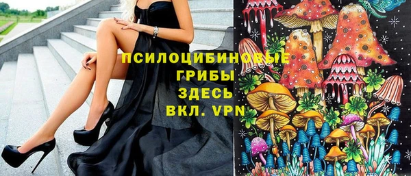 наркотики Алзамай