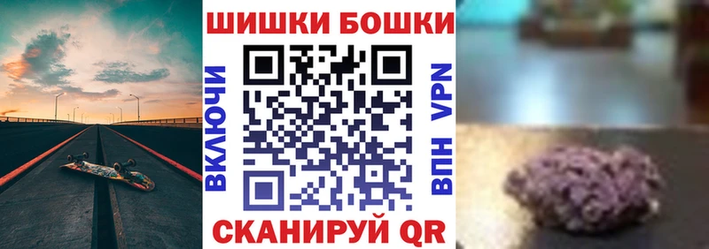 Марихуана марихуана  Чадан 